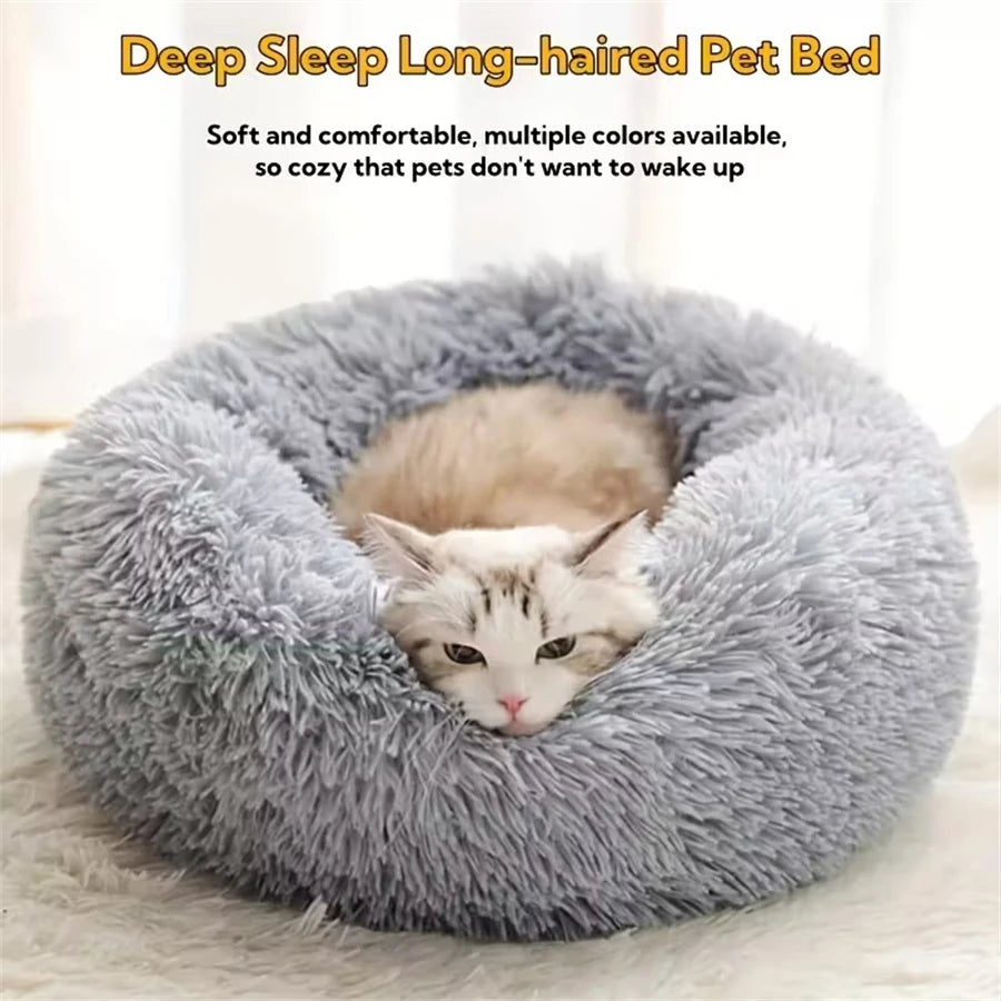 Cozy Nest – Plush Donut Pet Bed