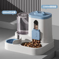 2-in-1 Gravity Feeder & Water Dispenser for Cats & Small Dogs